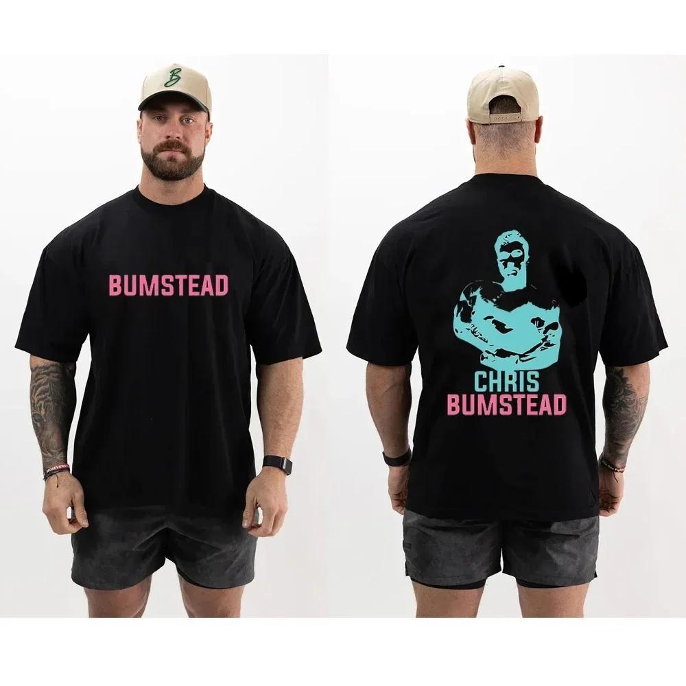 Летние джоггеры, спортивные футболки, футболка CBUM, мужская футболка Thavage, мускулистая, спортивная, повседневная, с круглым вырезом, с коротким рукавом, хлопковая, для бега, бодибилдинга