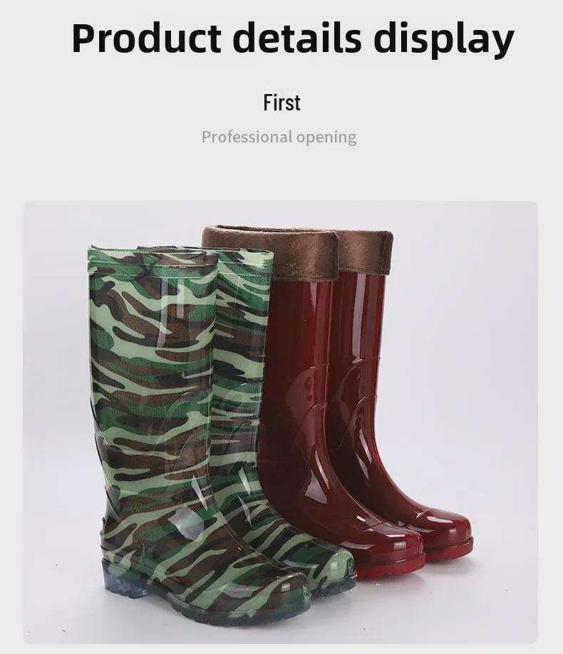 Бесплатная доставка: Мужские высокие резиновые сапоги, теплая сетка, нескользящие, износостойкие, строительные, с длинным берцем, резиновые водолазные сапоги.