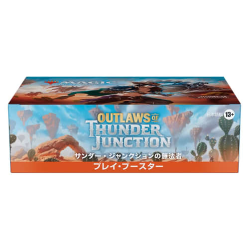 Magic: The Gathering Thunder Junction Outlaws Play Booster (Japanese Edition) 36-Pack MTG Trading Card Wizards of the Coast OTJ D32601400