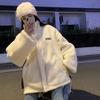 Yousheng Женское зимнее пальто Толстый флисовый воротник-стойка Защита шеи Кардиган на молнии Длинные рукава Утепленная верхняя одежда Школьная уличная куртка