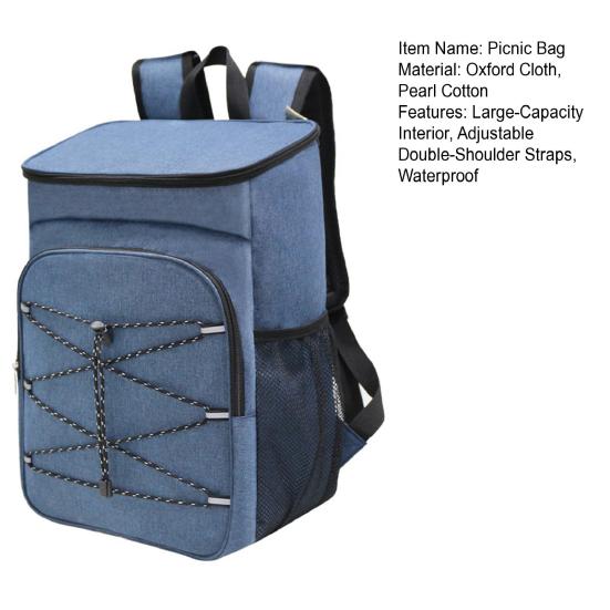 Picnic Bag Large Capacity Waterproof Oxford Cloth Cooler Bag with Adjustable Straps Side Mesh Pockets