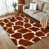 1 шт. Ковер с принтом текстуры жирафа для спальни, гостиной, прикроватный, под диван, напольный коврик, современный домашний декор, ковер для зонирования, большой размер