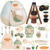 Kids Camping Set Outdoor Explorer Kit Pretend Play OPTIONAL Tent Binocular Watch Bag Best Birthday Christmas Gift for Boys Girls