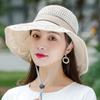 Foldable Hat Women's Summer Sun Protection Sun Hat Women's Big Edge Bucket Hat Outdoor Sun Hat