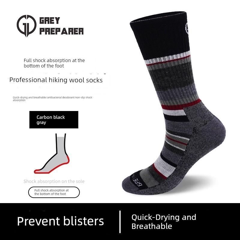 Gray Shell Outdoor Sports Merino Wool Socks for Mountaineering and Trail Running, Anti-Odor, Quick-Drying, Breathable Merino Running Socks