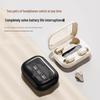 Q8 Высококачественные Bluetooth-наушники с шумоподавлением, цифровым дисплеем, удобной посадкой, готовы для занятий спортом, беспроводной модуль 5.4