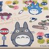Senko My Neighbor Totoro Drawing Wipeable PVC Kitchen 45 X Character Ghibli 60605 Mat, Approx. 120cm, Beige, Totoro,
