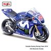 Майсто 1:18 2023 Команда Ducati Lenovo #1 Баньяйя Чемпионский пилот Moto GP Гонки литьевой сплав мотоцикл Коллекция моделей подарок игрушка