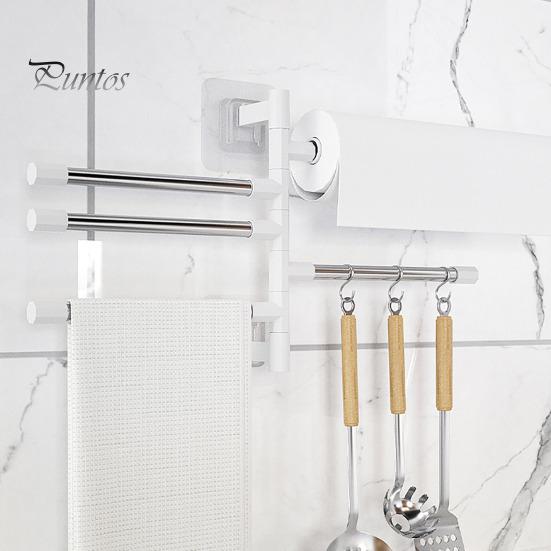 Вешалка для полотенец для ванной комнаты с вращающейся на 180 градусов штангой, простая установка без проколов, многослойная подвесная штанга для полотенец