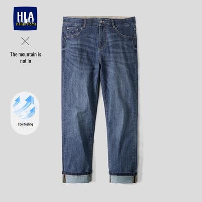 Мужские джинсы из денима прямого кроя HLA