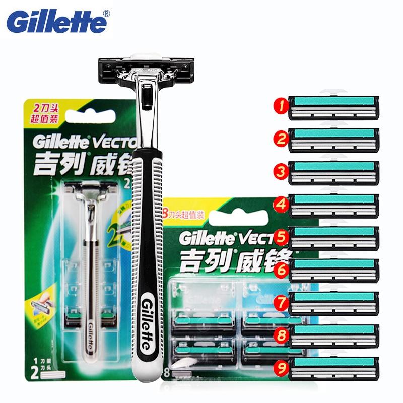 Gillette Вектор, 2 двухслойных лезвия для бритья, 1 ручка для бритвы + 10 лезвий для мужчин, бритва для бороды