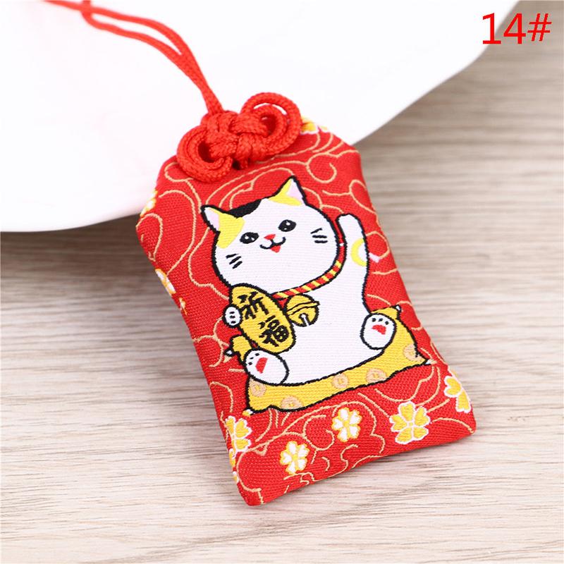 1шт японская молитва Омамори молитва удачи красота здоровье страж талисман кулон