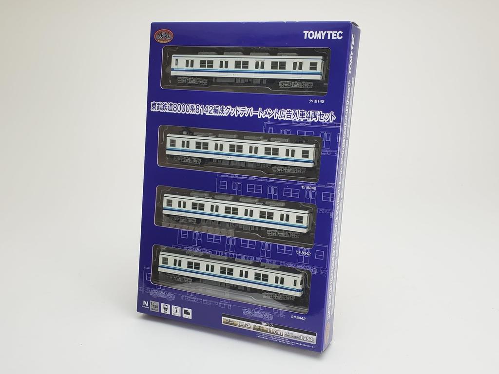 Железнодорожная коллекция Железная коллекция Железная дорога Tobu 8000 Series 8142 Formation Good Department Рекламный поезд Набор Диорама Принадлежности 324690 4-вагонный