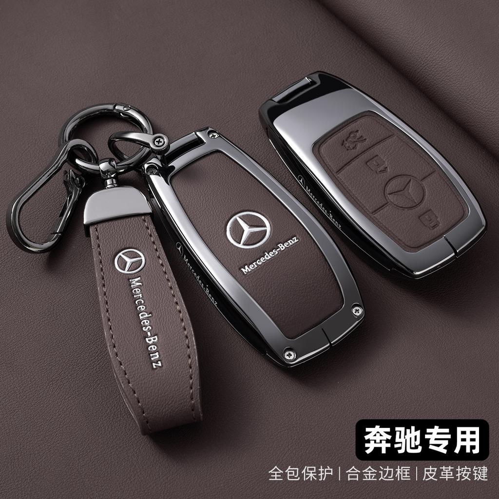 zbts2 Car Remote Key Case Cover Shell For Mercedes Benz A C E S G Class GLC CLE CLA W177 W205 W213 W222 X167 AMG Keychain Accessories