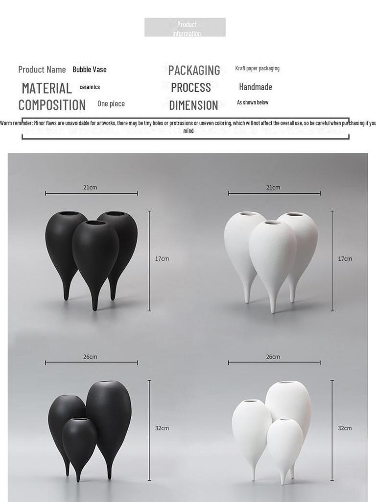 Мягкие пузырьковые украшения Bosi Home — ваза-качалка небольшого диаметра с высоким горлом и легким пузиком.