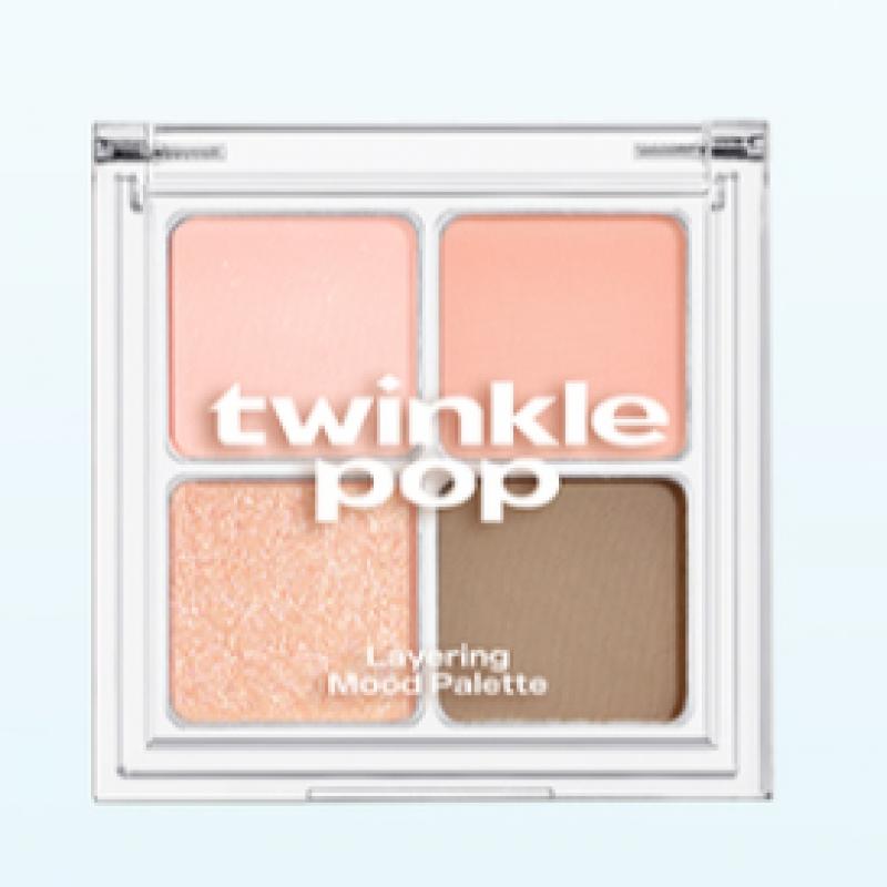 Twinkle Pop Layering Mood Palette  02 Peach Blending 