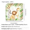Forest Animal Themed Party Supplies Birthday Decorations Arrangement Props Paper Plates Paper Cups Paper Tissue Banners Tablecloths