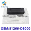 Резиновая накладка на переключатель багажника 81260-D8000/81266-D8000 подходит для переключателя задней двери Kia KX3.