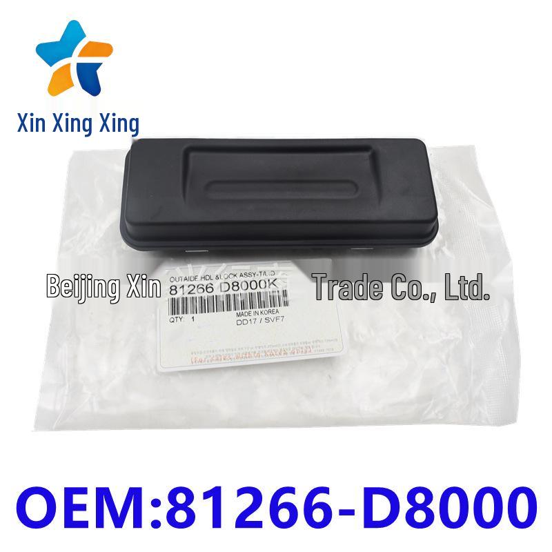 The 81260-D8000/81266-D8000 Trunk Switch Rubber Pad fits Kia KX3 Tailgate Switch.