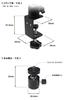 Nagao Manufacturing Pan Head with Camera Screw Mount Co., Ltd. Clamp-type 1/4-inch