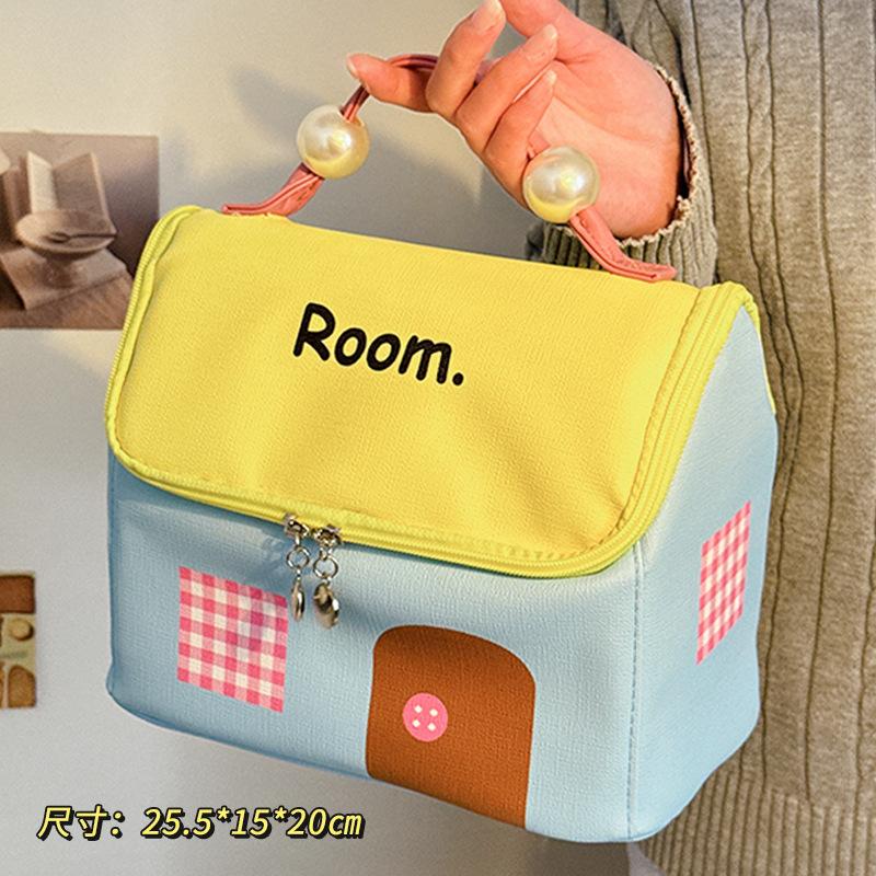 Dopamine Small House Cosmetic Bag Women's Portable Hand Wash Bag Cosmetic Storage Bag