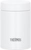 Thermos Vacuum Insulated Soup White Jar, 200ml, (JBZ-200 WH)