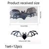 Halloween Bat Wall Decor Halloween Indoor Pvc 3d Bat Stickers Halloween Home Decor Halloween Party Black Bat Stickers