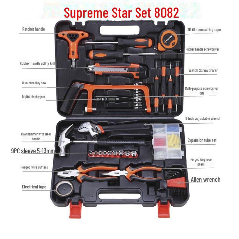 Портативный многофункциональный набор инструментов: Комплект для электрики, деревообработки и ремонта с ящиком для инструментов