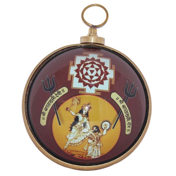 Янтра Багламукхи: защита от зла, Baglamukhi Yantra, Kalyan Puja