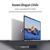 Huawei Бизнес-ноутбук Qingyun L540x-A101 (Китайская версия)