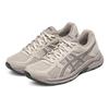 Asics Gel-Contend 4 Comfortable Versatile Fabric Synthetic Leather Low-Top Training Running Shoes Women Sneaker Beige T8D9Q-021