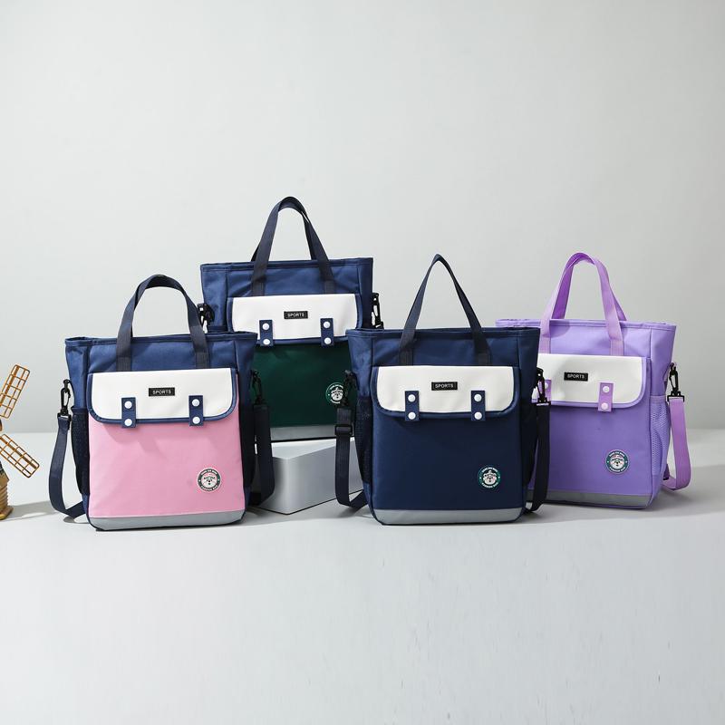 Primary School Students 1-6 Grade Book Bag Large Capacity Handbag Men's Messenger Bag Women's Multi-Functional Shoulder Bag