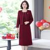 2025 Xi Popo Mother's Wedding Banquet Two-Piece Dress Set