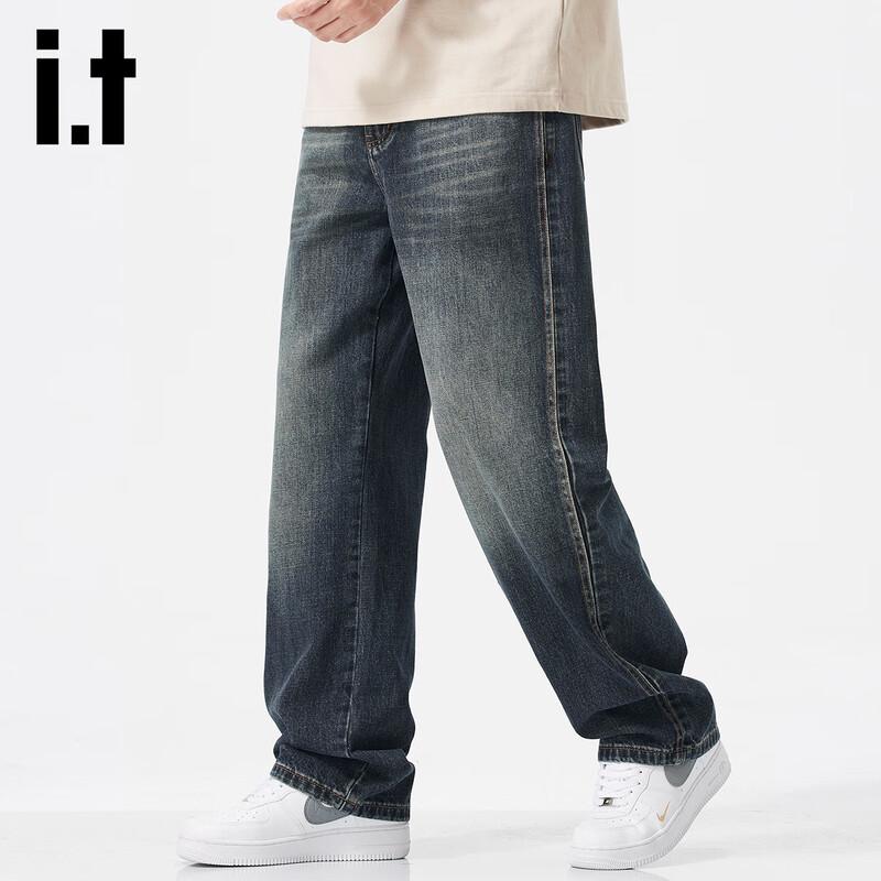 Izzue It Men's Washed Straight-Leg Denim Jeans