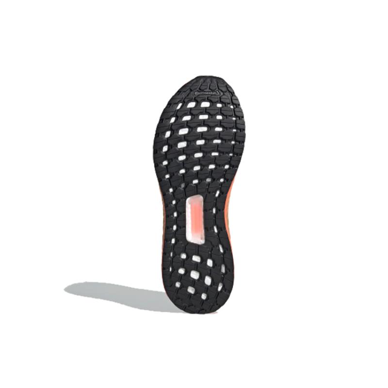 Adidas Кроссовки Ultraboost Pb 'Core Black Grey Five' EG0430