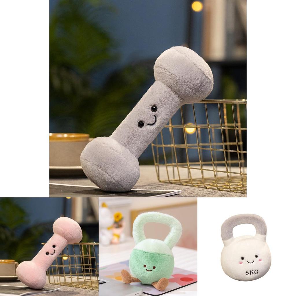 Charming Stuffed Kettlebell And Dumbbell Toys Ideal For Fitness Gifts And Decorations