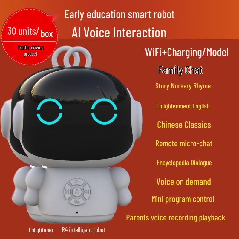 Интерактивный робот для раннего обучения, поющий и рассказывающий истории для детей