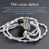 Uparade Cable KZ Earphones Cable 784 Cores Headset Wire KZ KZ Headphone Cord  For KZ ZS10 PRO