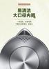 Rongshida Electric Kettle 1.8L