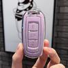 Совместимый чехол для ключа автомобиля Geely для Emgrand GS, S1, Boyue, X3, Vision X6, King Kong X1, Borui