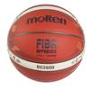 Molten Баскетбольный мяч Eurobasket 2025, Синтетическая кожа, Размер 5, B5G3800-E5Z