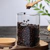 Japanese Square Glass Airtight Jar with Wooden Spoon for Coffee Bean and Tea Storage