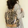 Backpack Women's Leather Bag Large Capacity Leopard Print Student Schoolbag Women's Travel Backpack