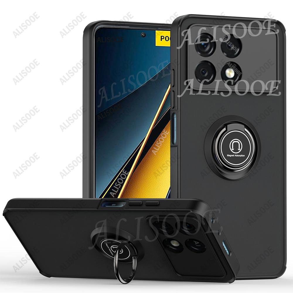 Чехол Kickstand для POCO X7 Pro F7 F6 F5 X6 Pro Чехол Бронированный с Держателем-Кольцом Защитная Крышка для Xiaomi Redmi K70 Ударопрочный Чехол