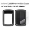 Поглощающая Чехол-Оболочка для Велокомпьютера GEOID CC700 / CC700 Pro