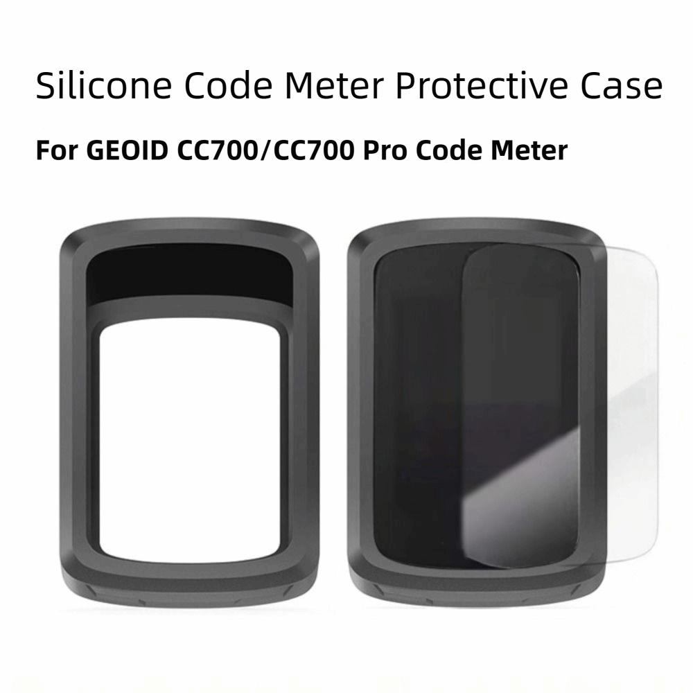 Поглощающая Чехол-Оболочка для Велокомпьютера GEOID CC700 / CC700 Pro