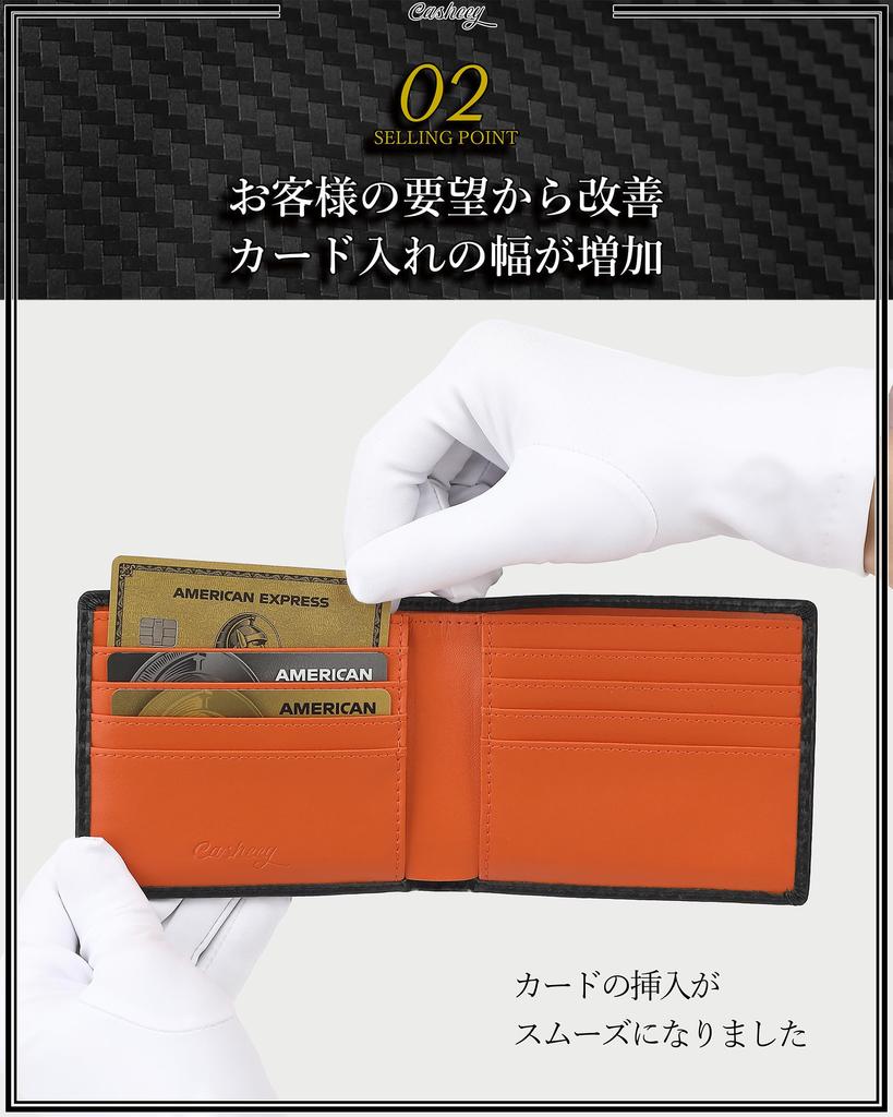 Нет монет, вмещает 18 больших карбоновых подлинных складных кошельков [Casheey] мужской складной кошелек, кошелек, карты, емкость, кожа, кожа, мужской