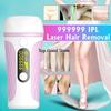 999999 Flash 5 Level  3 In 1 IPL Female Hair Removal Permanent Laser Epilator Electric Painless