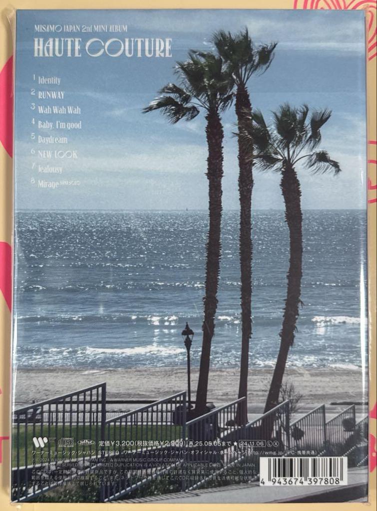 [USED] MISAMO HAUTE COUTURE First Limited Sana Edition