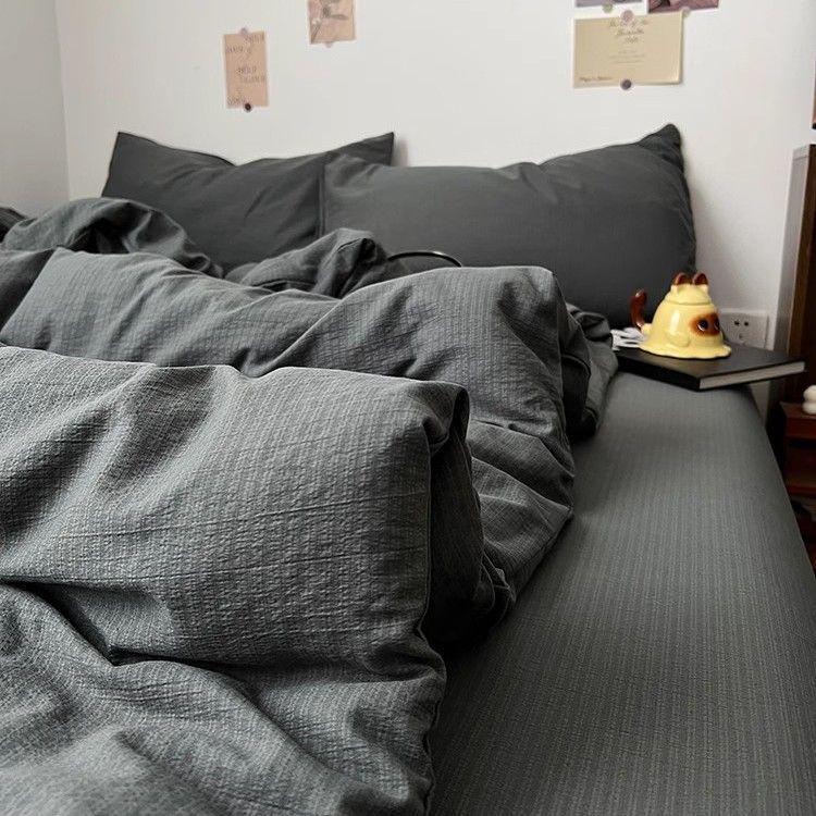 G5Zins Супермягкий двухслойный муслиновый комплект постельного белья - Пододеяльник и простыня - Для всех сезонов, Идеально для общежитий.